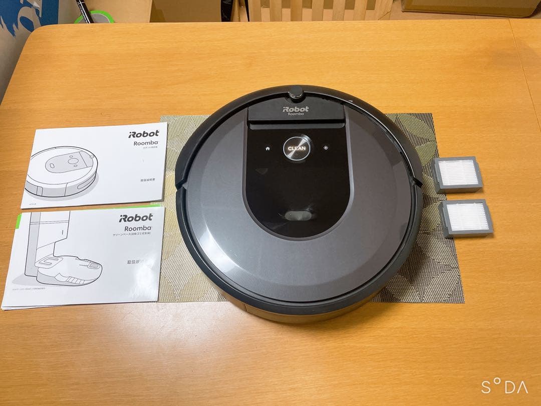 iRobot Roomba i7 自動掃除機 ブラック 動作保証