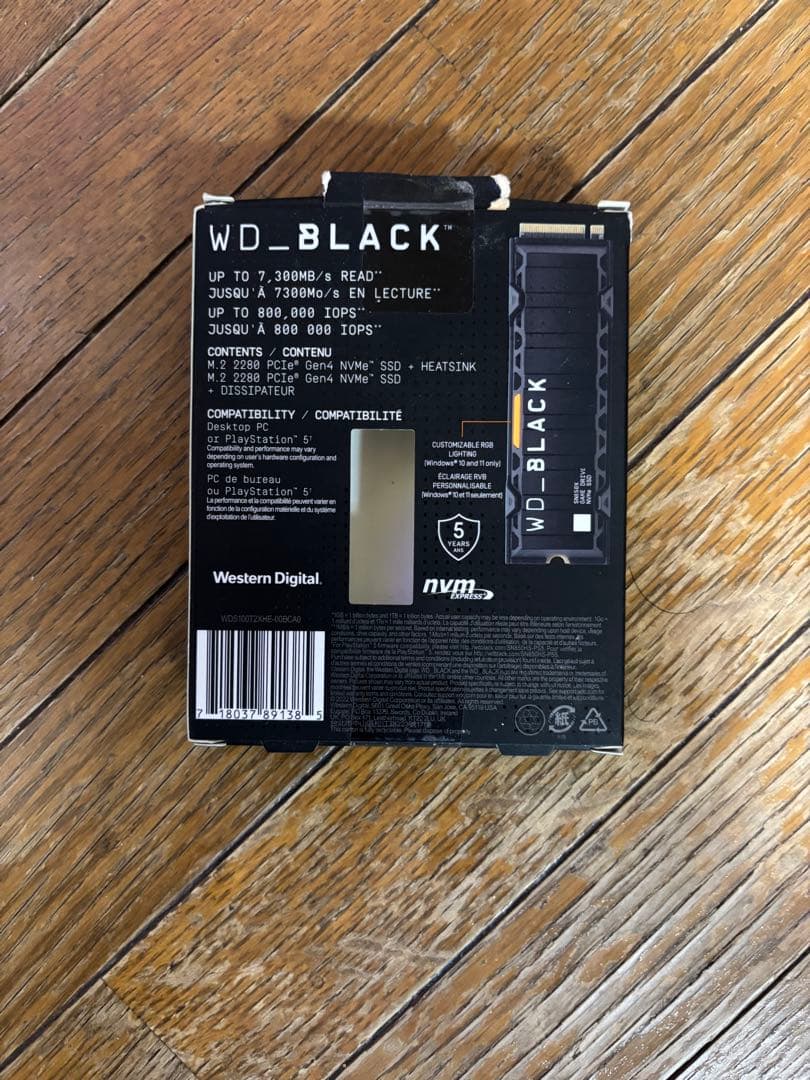 WD_BLACK 1TB NVMe SSD ヒートシンク付