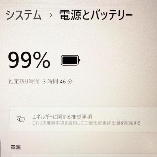 ラス1！設定済！すぐ使えるタブレット 本体 wi-fiモデル10インチ超特価良品