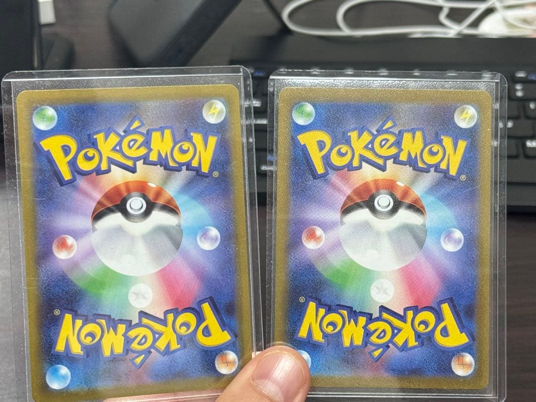 コイキング AR ポケモン 2枚セット