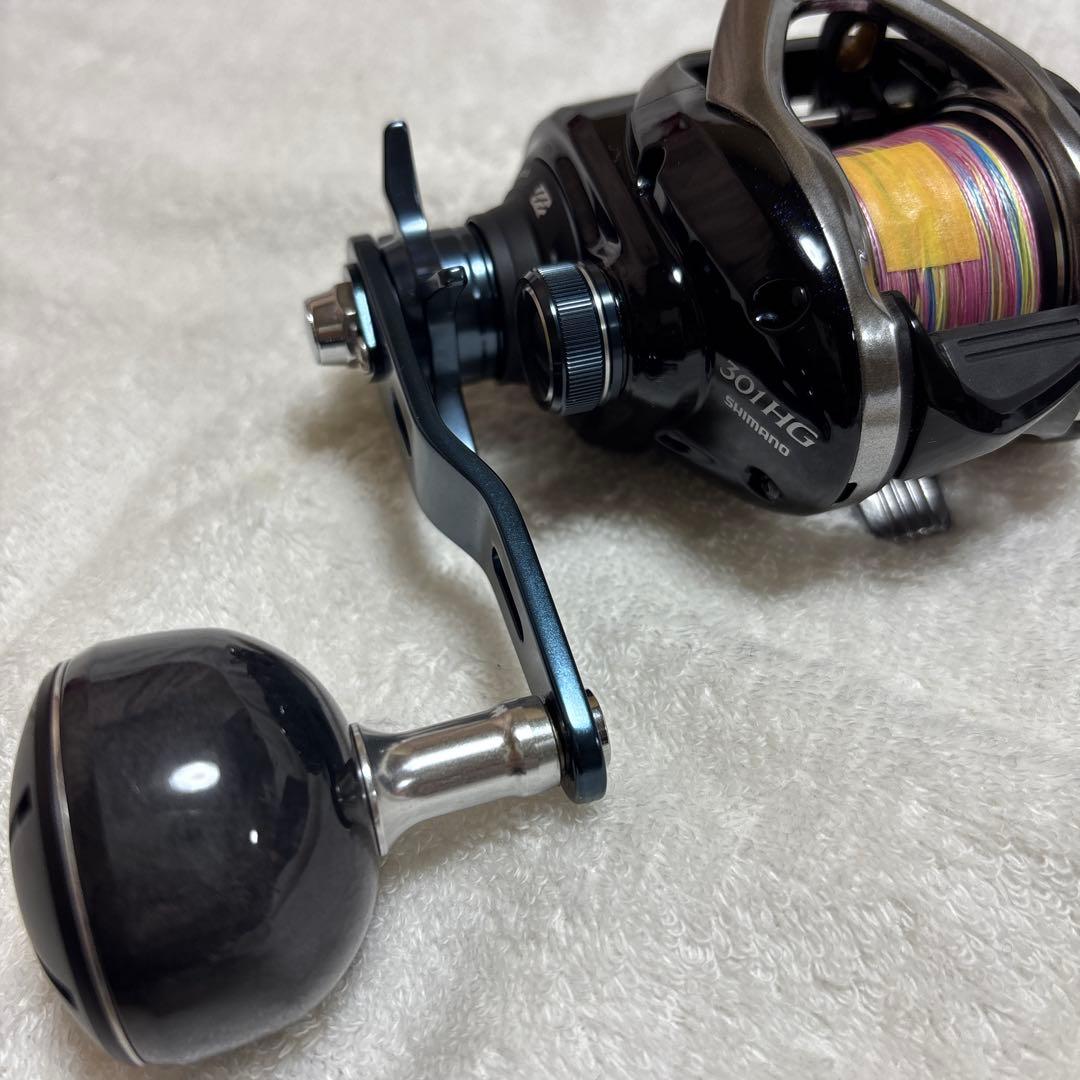 Shimano Grappler 301HG 左巻き 両軸リール