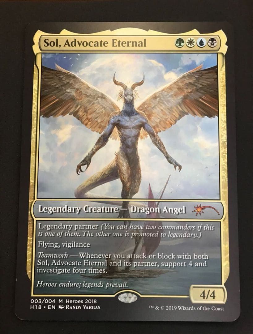 格安 Sol, Advocate Eternal Heroes of realm