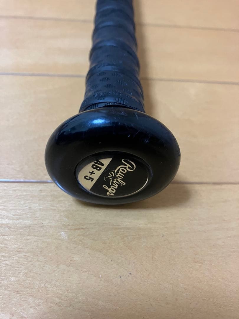 Rawlings軟式バット