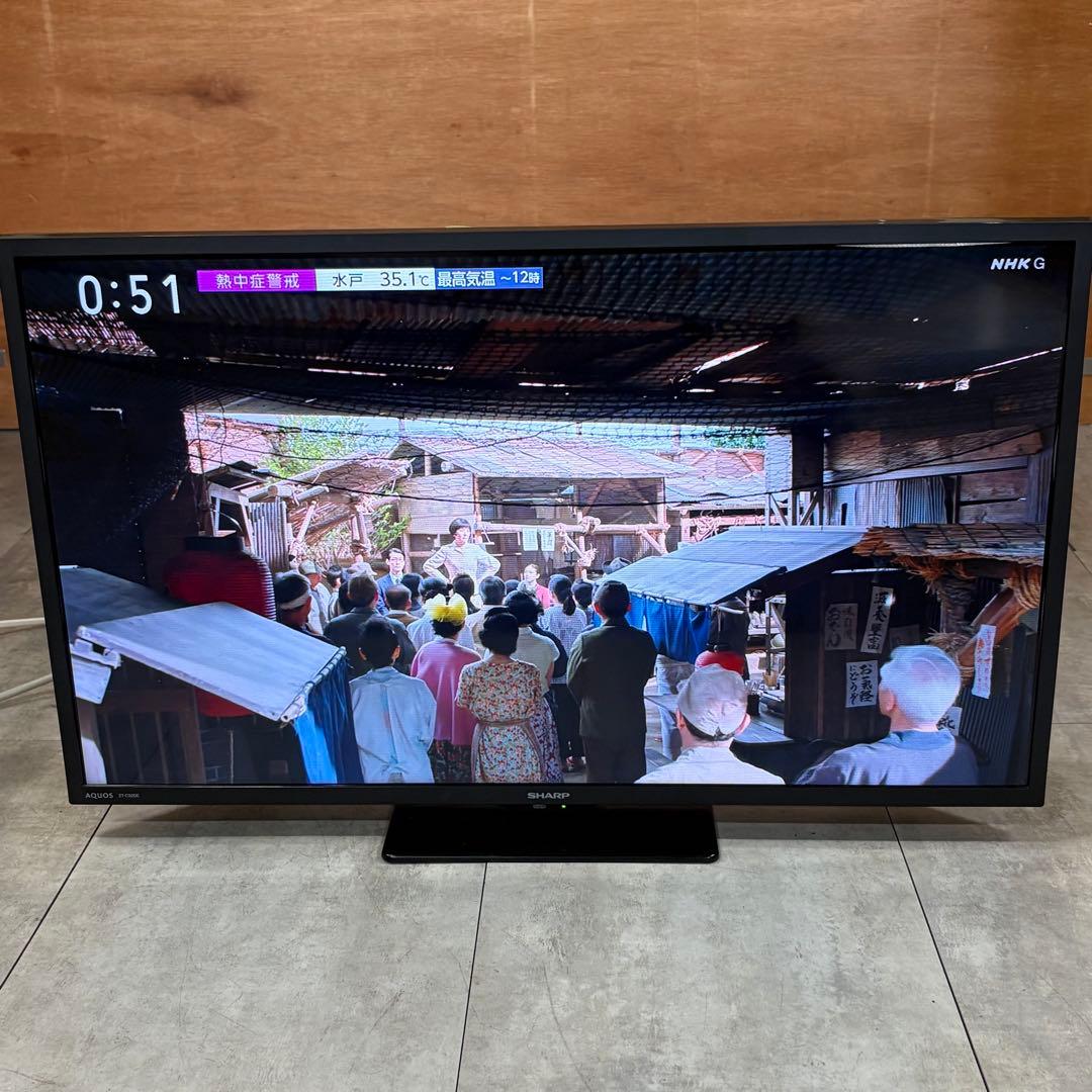 一都三県限定　配送無料　液晶テレビ　SHARP シャープ　2022年　32インチ