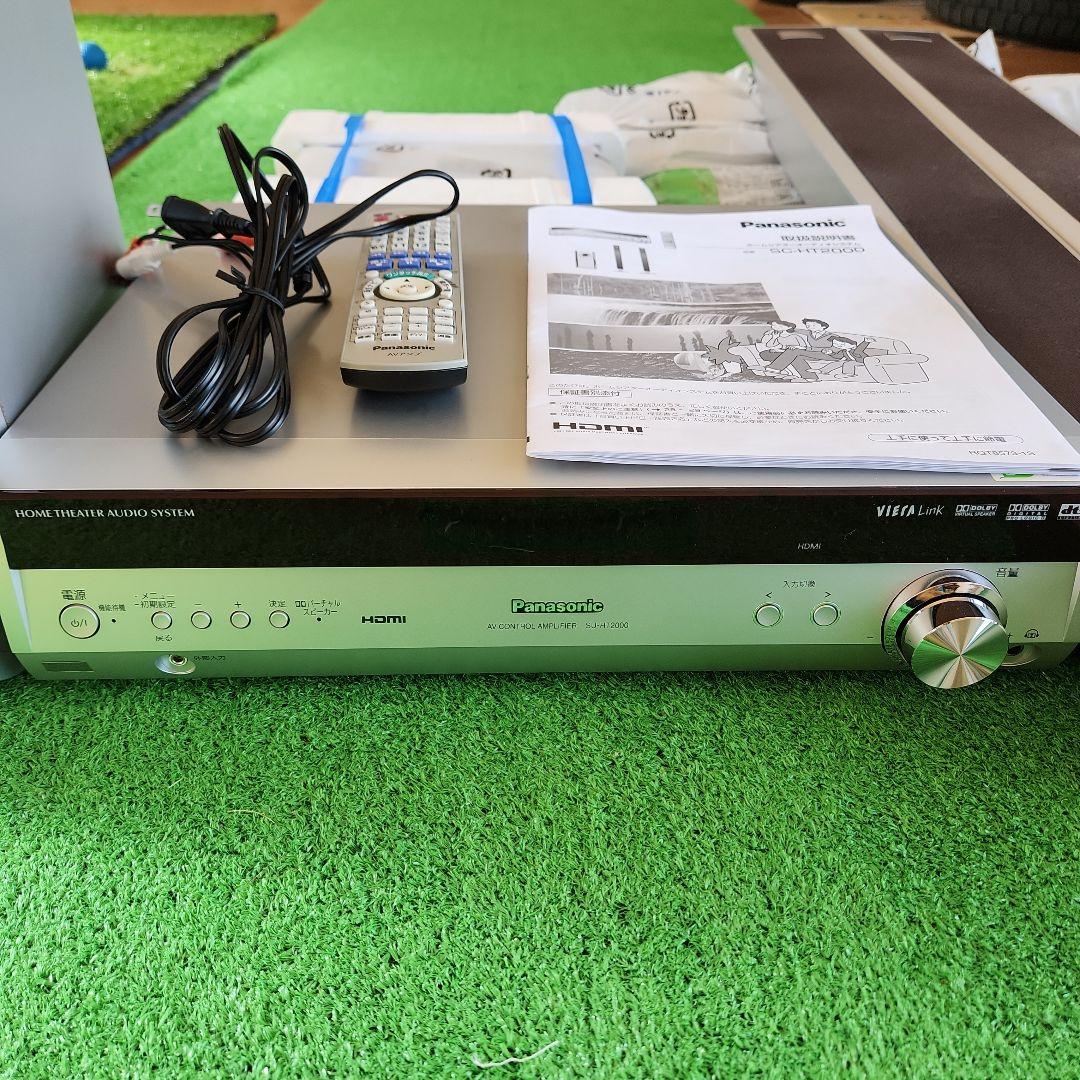 パナソニックホームシアターオーディオシステム