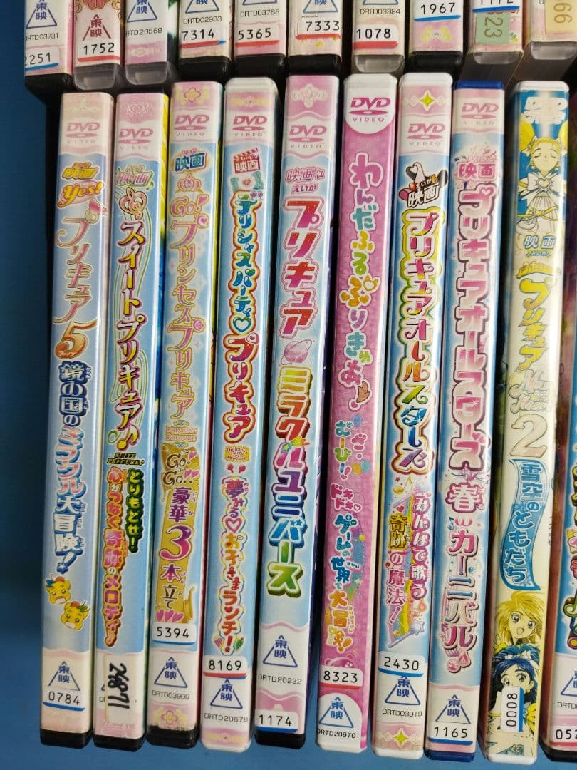 プリキュア　レンタルアップDVD　31点まとめ大量セット