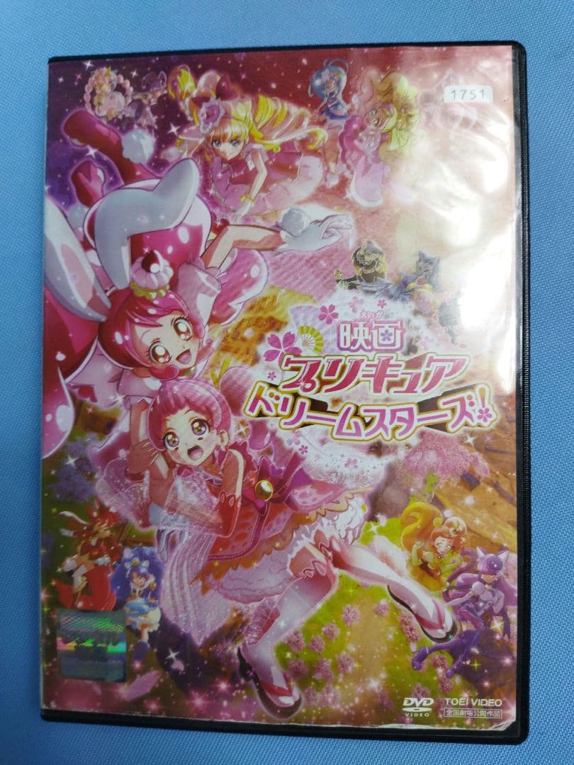 プリキュア　レンタルアップDVD　31点まとめ大量セット