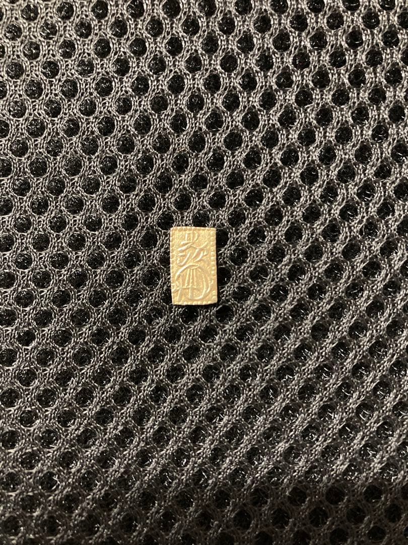 万延二朱判金　美品上