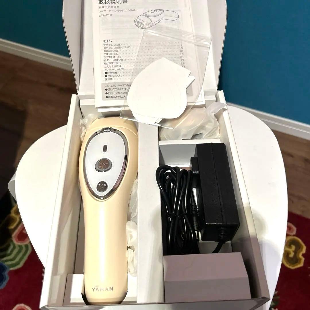 ヤーマンレイボーテRフラッシュシルキー