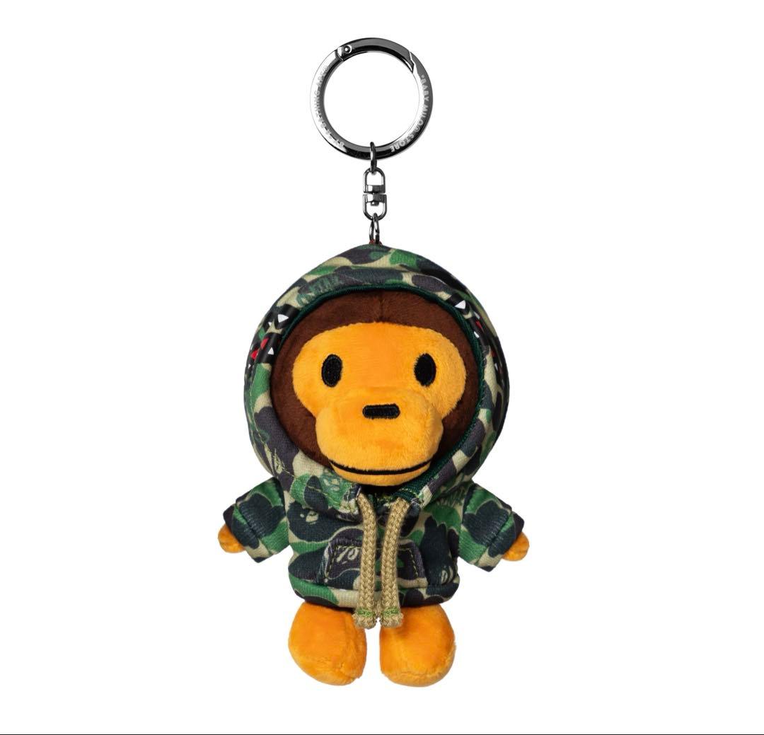 BAPE Spotify SYNA Central Cee キーチェーン