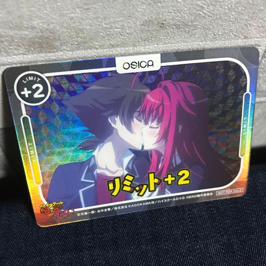 osica ハイスクールd×d HERO プロモカード7枚セット