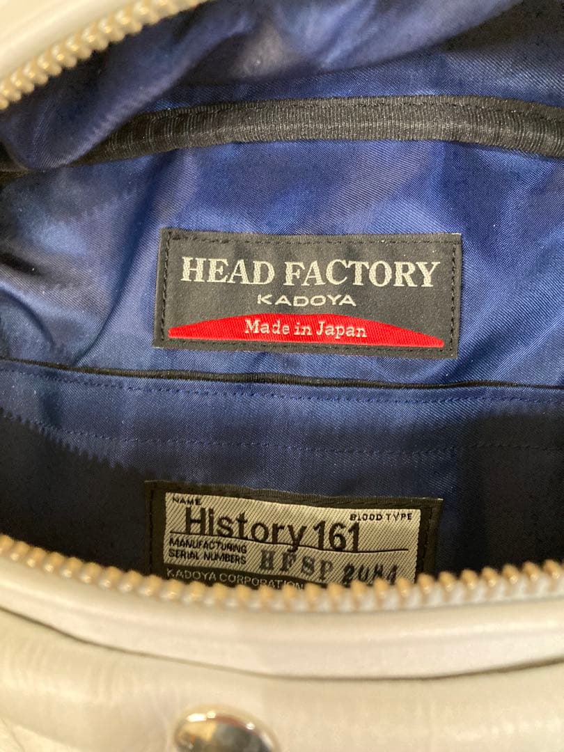 Bless　他の方はご遠慮下さい