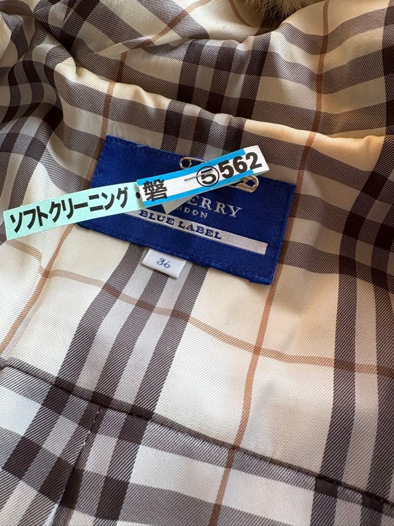 ブルーレーベルファーフード付きホワイトコート36サイズ