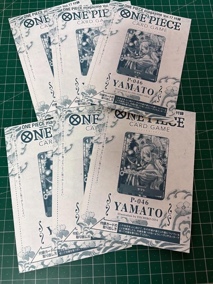 ワンピースカード ヤマト P-046 プロモ 付録 未開封 5枚