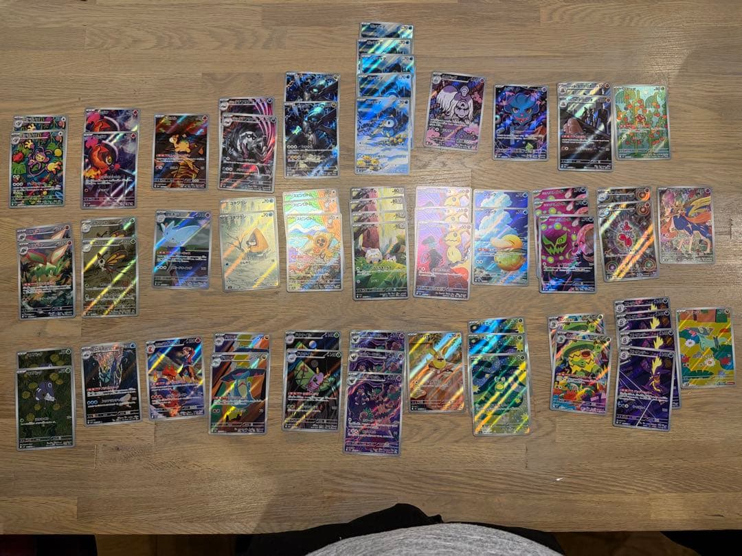 ポケモンカード　ARまとめ売り 32種66枚