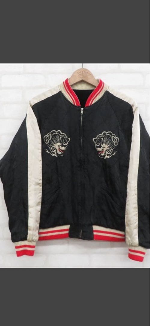 スカルとドラゴン刺繍のスカジャン