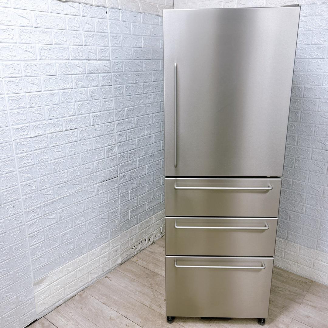 B11115 無印良品 355L 冷蔵庫 大型 小型 一人暮らし