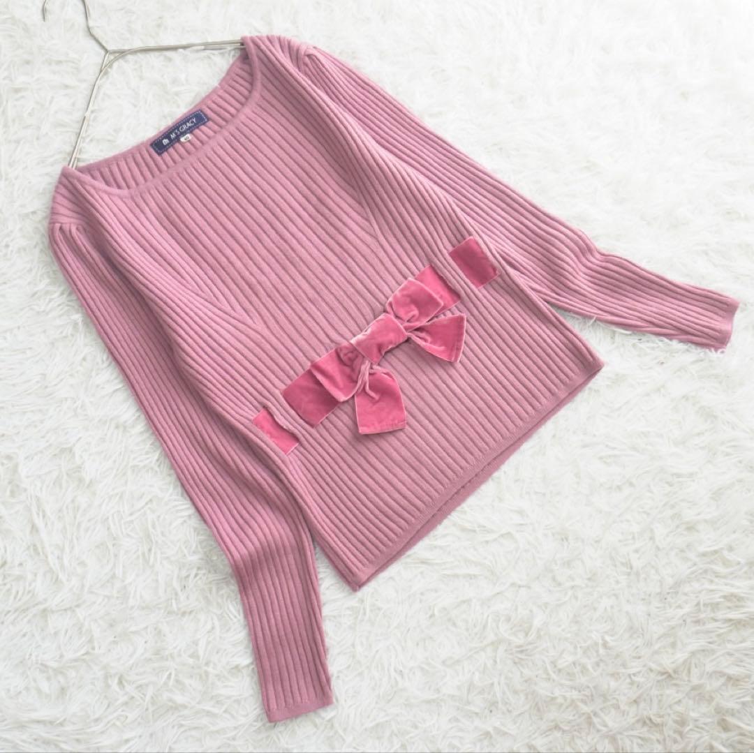 美品 エムズグレイシー 長袖リブニット ベルベットリボン ベロア ピンク