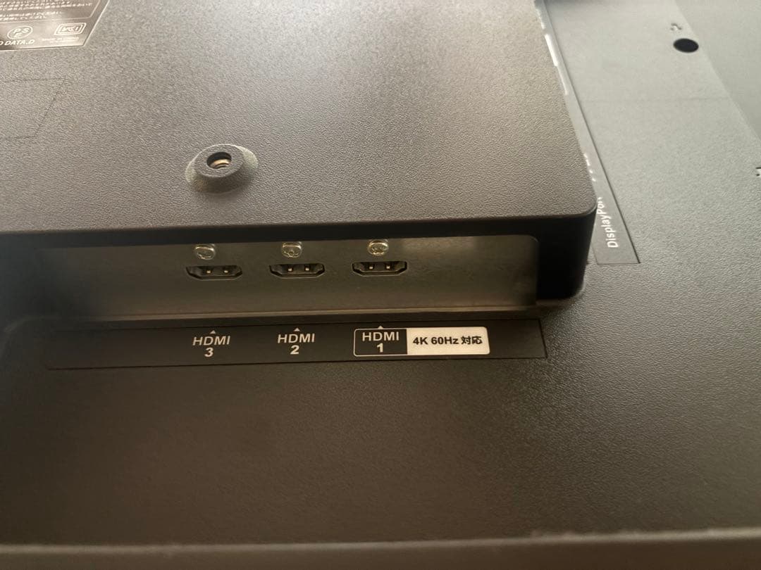 I-O DATA EX-LD4K432DB 4Kディスプレイ