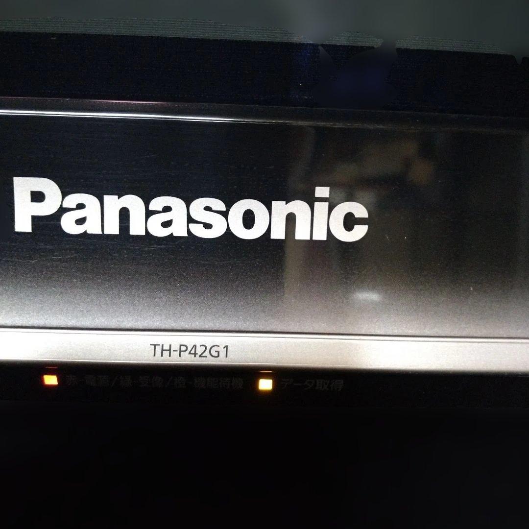 Panasonic TH-P42G1 テレビ 42インチ