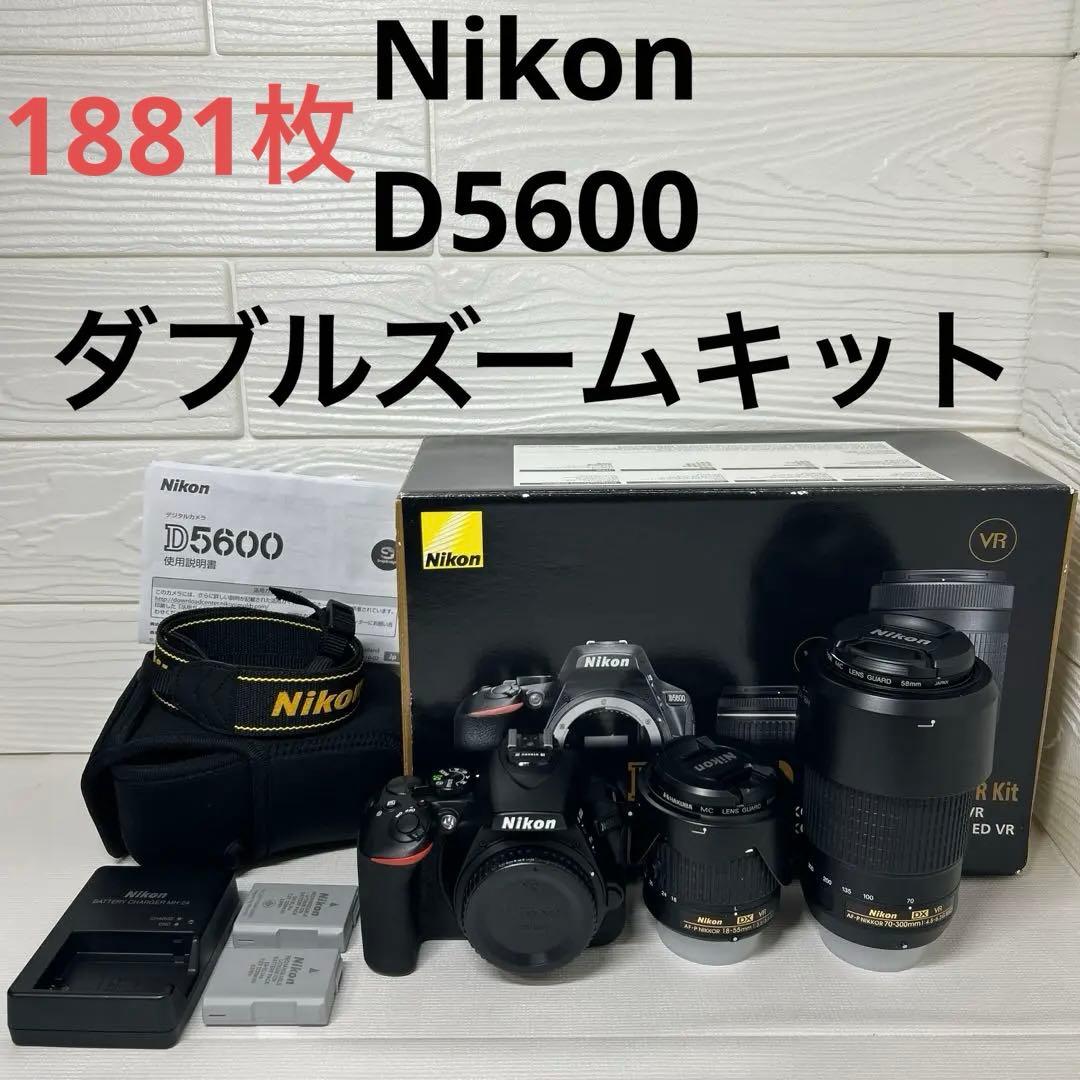 美品 Nikon D5600 ダブルズームキット ショット数1881枚