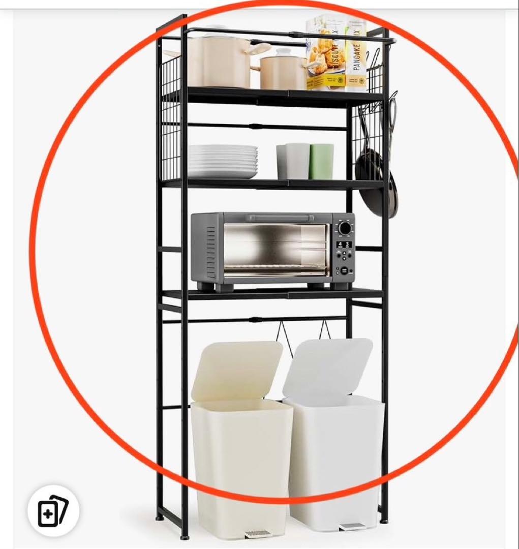 ゴミ箱上ラック キッチン棚 食器棚 ランドリー収納　LR-ZWJ01 ブラック