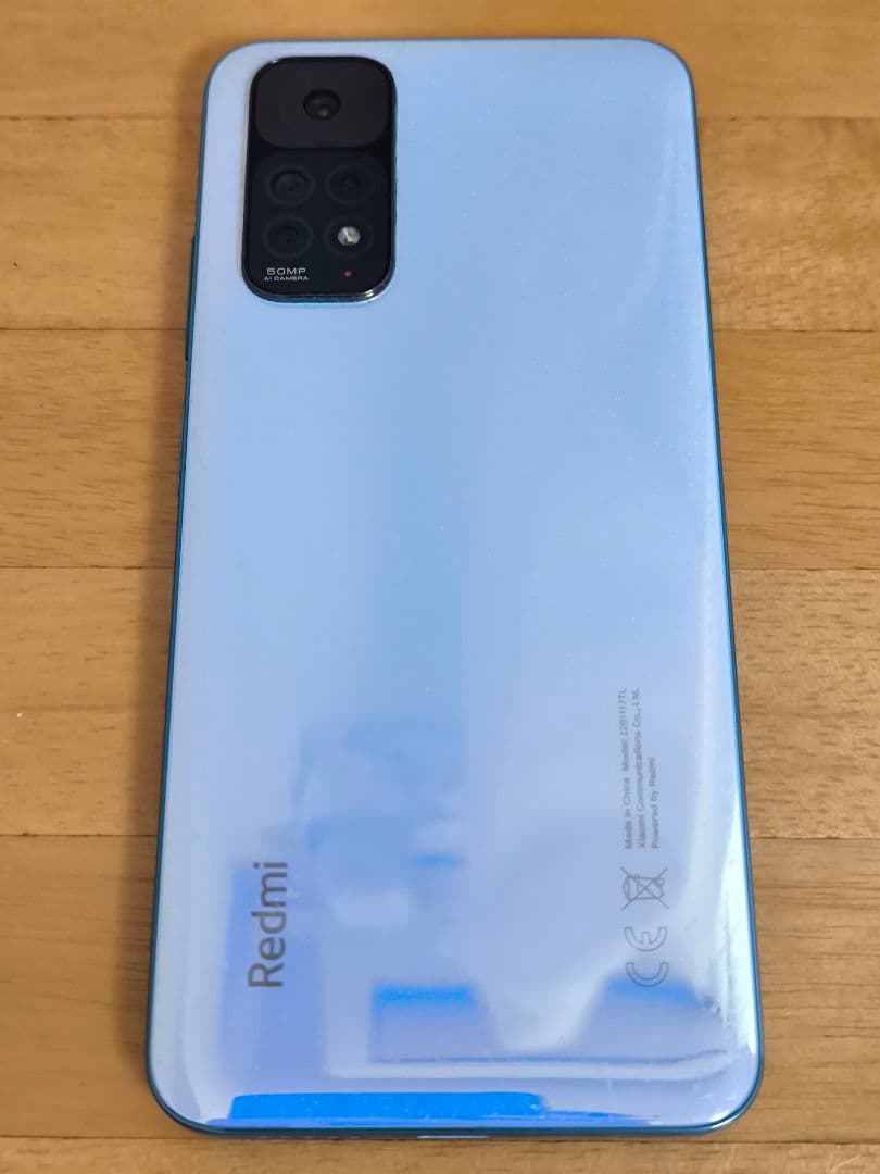 Redmi Note 11 スマートフォン本体 スターブルー