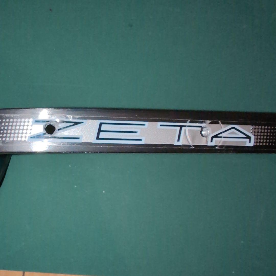 ZETA RACING アーマーハンドガード ベンド