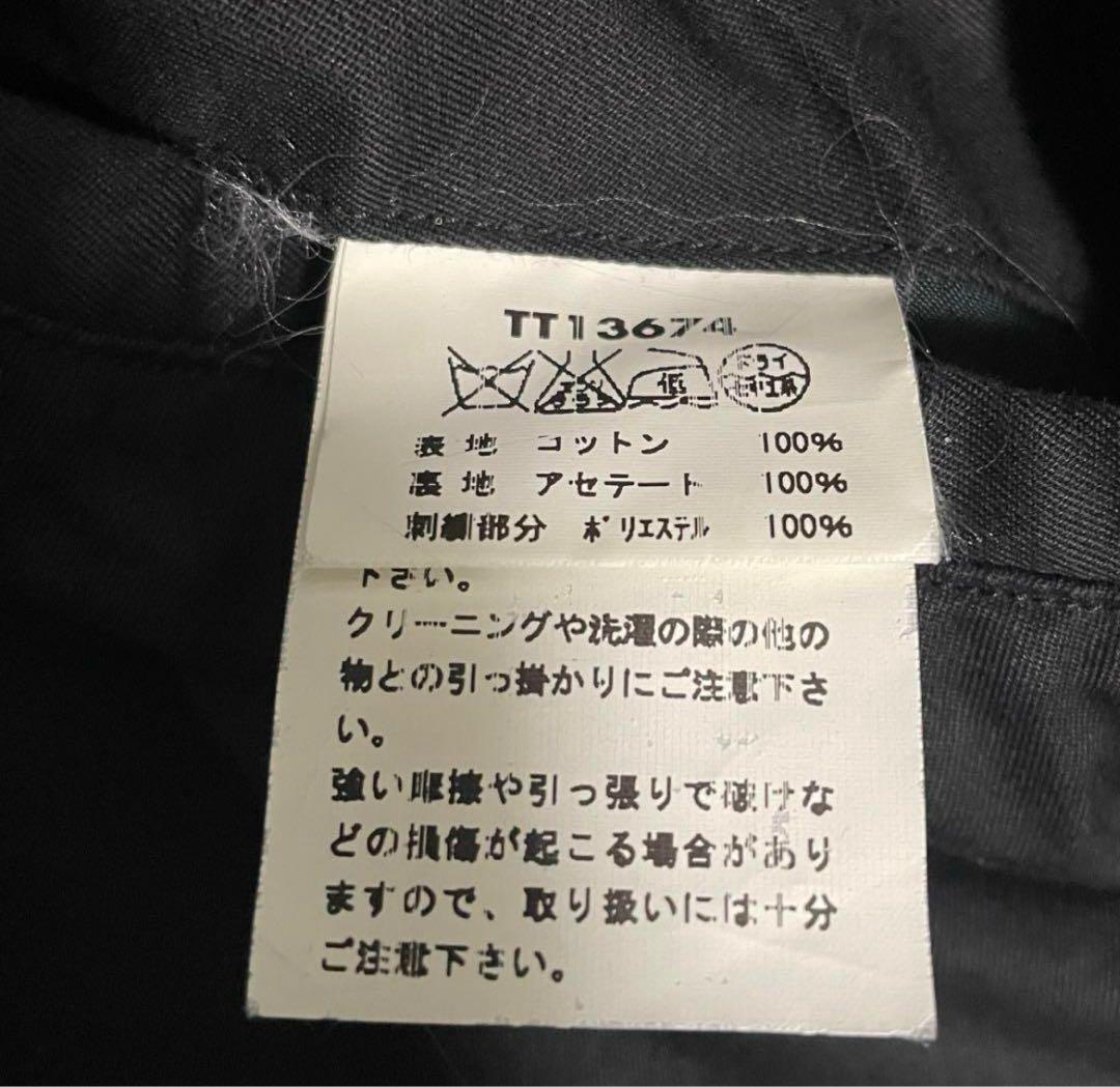 TAILOR TOYO テーラー東洋 ベトジャン