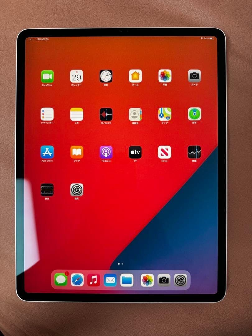 iPad Pro 12.9 第3世代 1TB シルバー Cellulrモデル