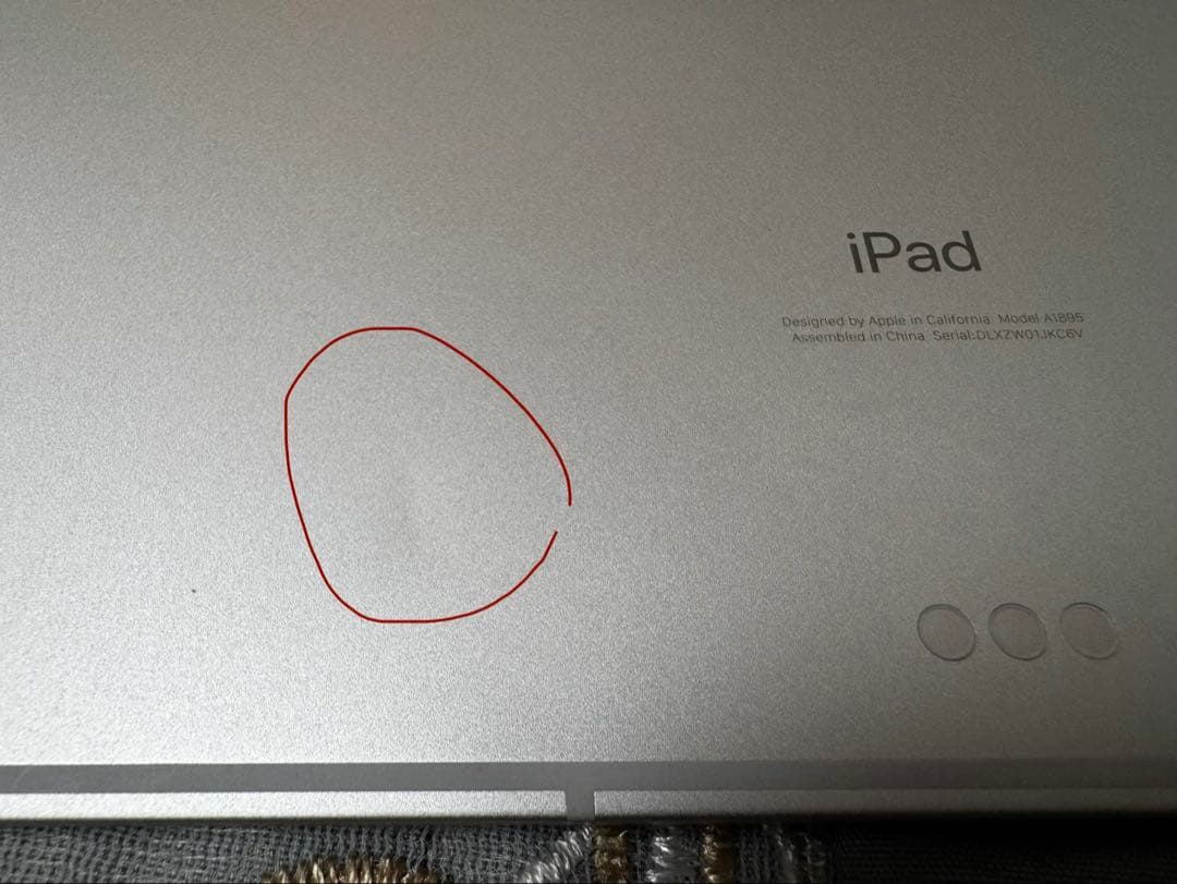 iPad Pro 12.9 第3世代 1TB シルバー Cellulrモデル