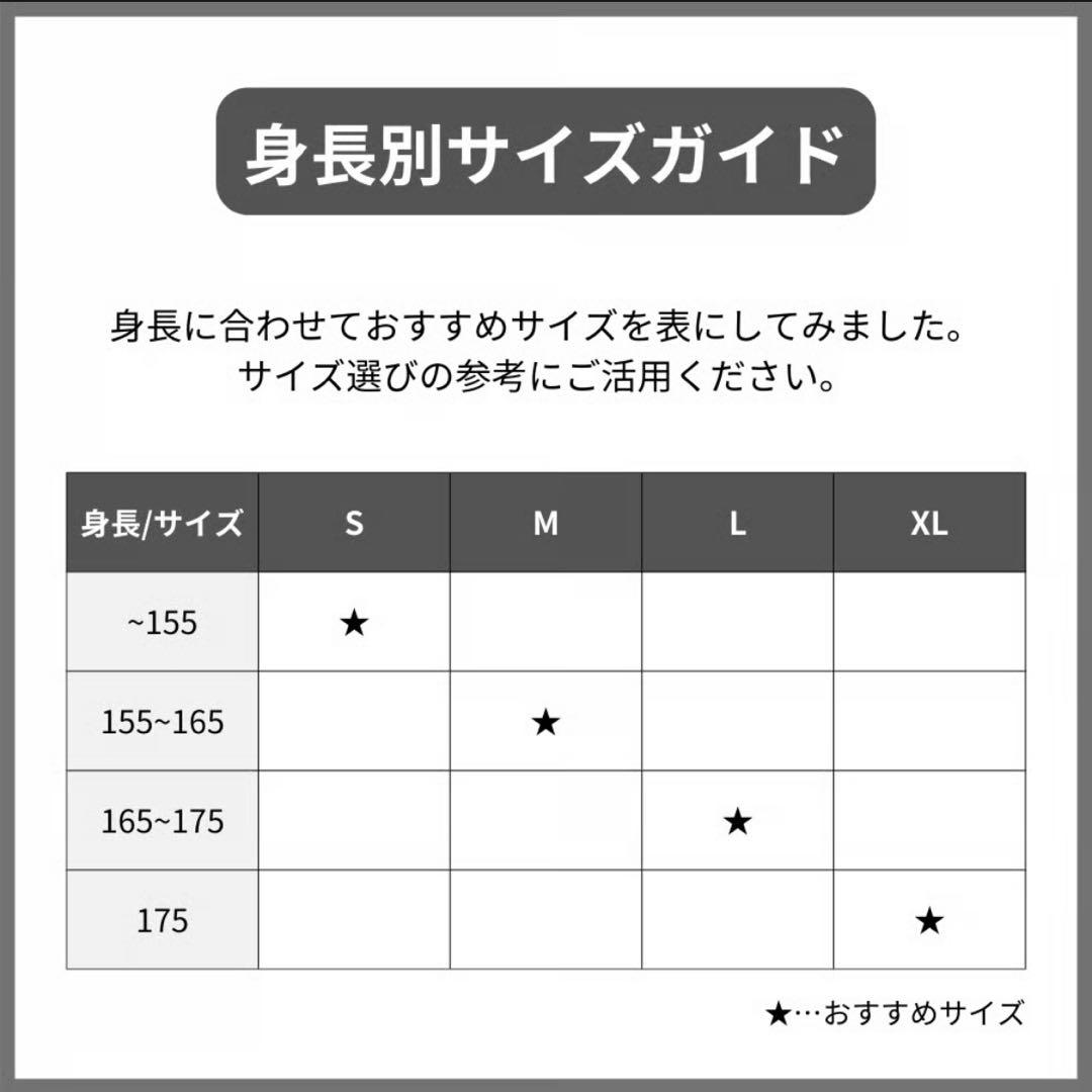 24-25 balanceartist バランスアーティスト スノボウェア
