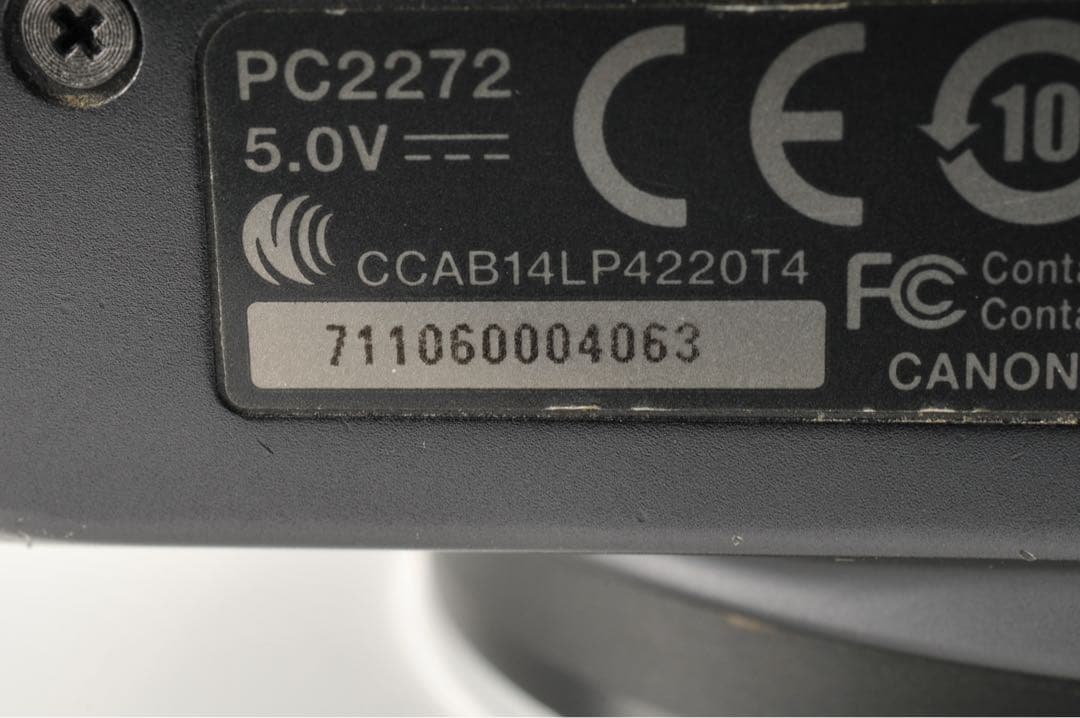 キャノン Canon SX720 HS