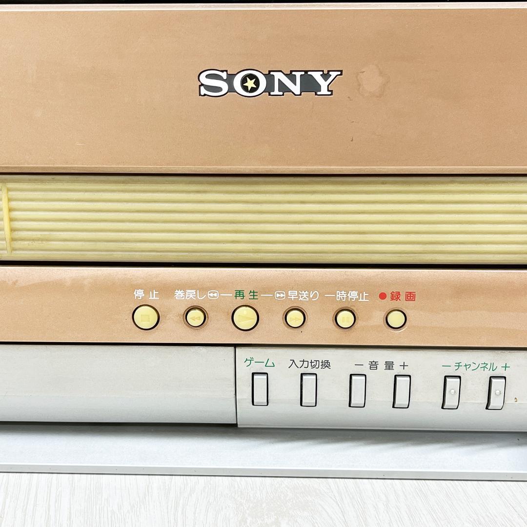 SONY ブラウン管テレビ Trinitron KV-14MVF2
