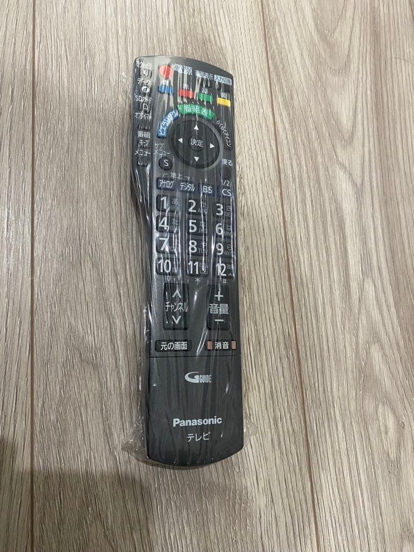 【驚安】Panasonic VIERA 32型　新品テレビスタンド付き【即納】