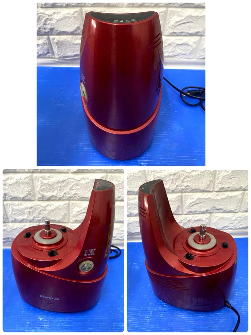 クビンス ジューサー Whole Slow Juicer JSG-641M