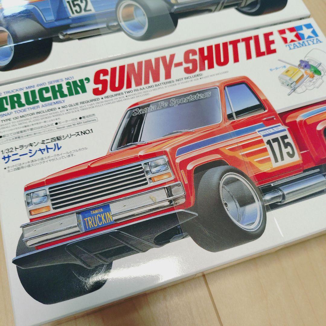 【送料無料】ミニ四駆 ジョリージョーカー サニーシャトル 2台 再販版 美品