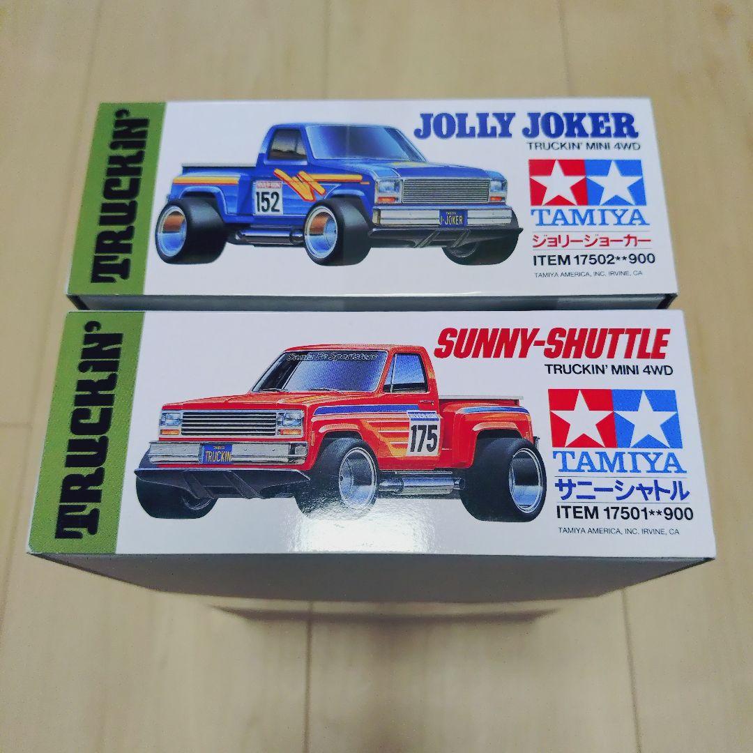 【送料無料】ミニ四駆 ジョリージョーカー サニーシャトル 2台 再販版 美品