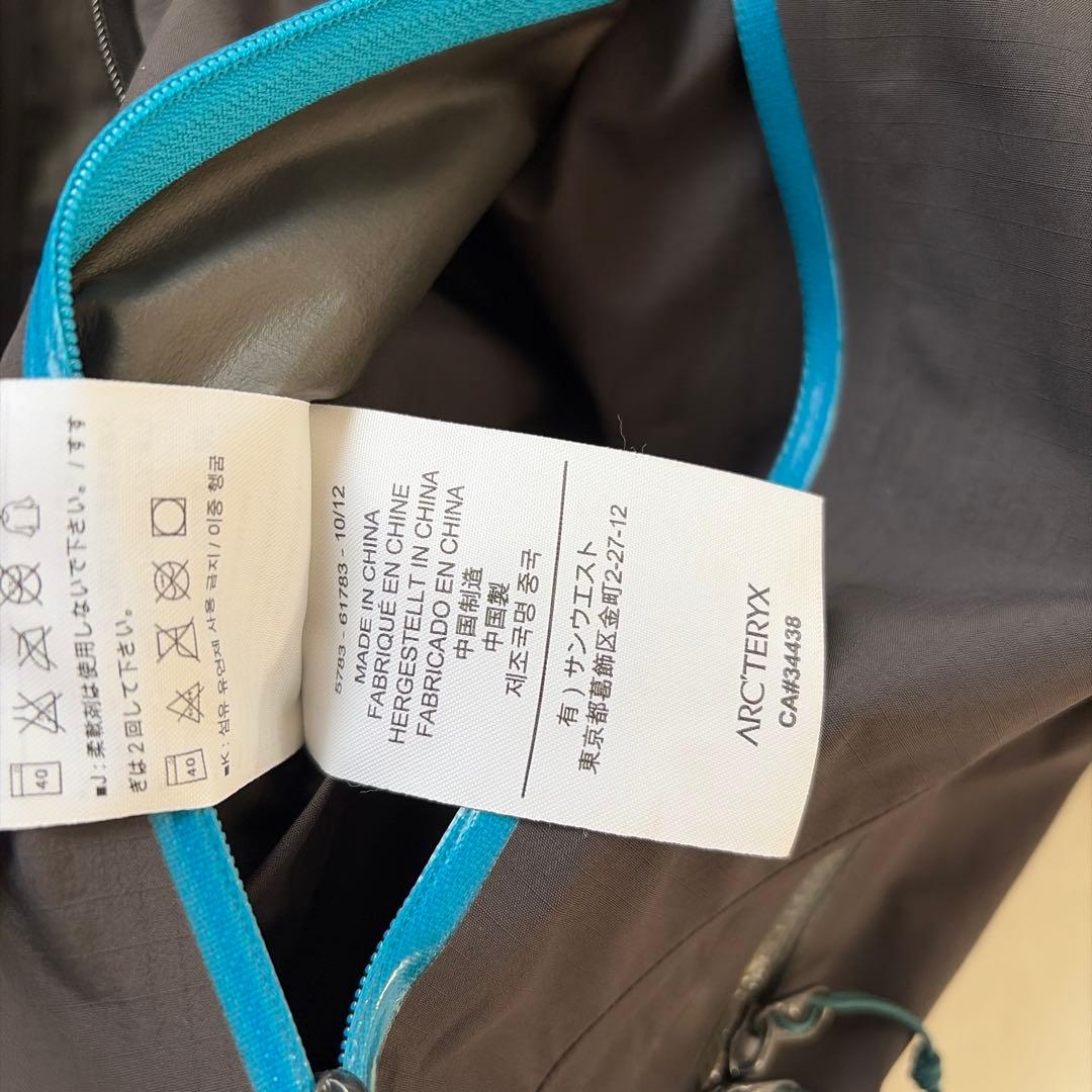 ARC'TERYX ジャンク