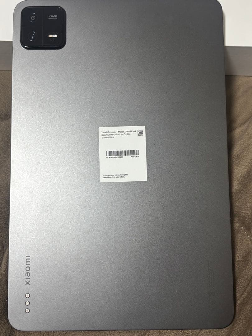 美品 シャオミ(Xiaomi) Pad 6 本体 Wi-fi版