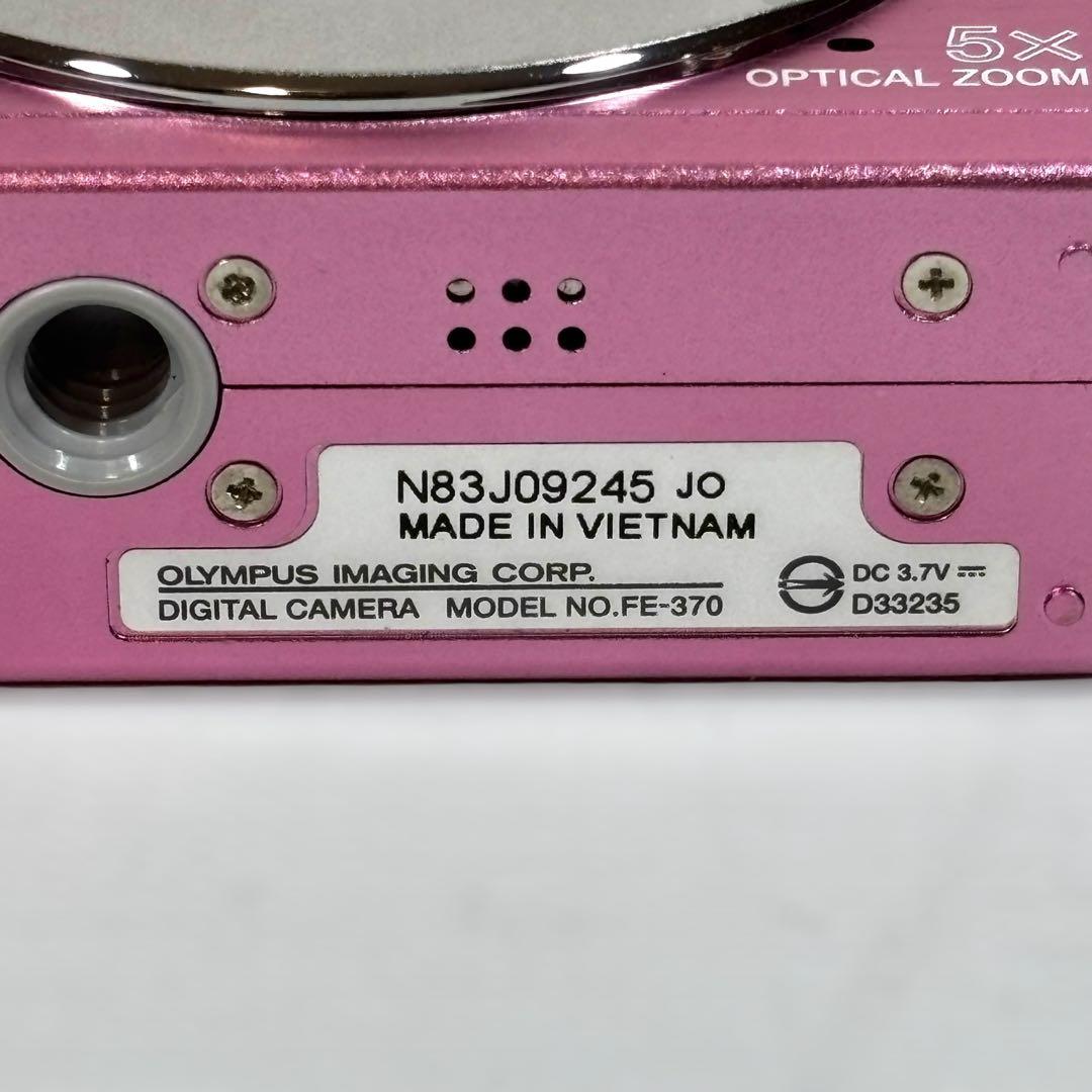 OLYMPUS FE-370 ピンク　コンパクトデジタルカメラ
