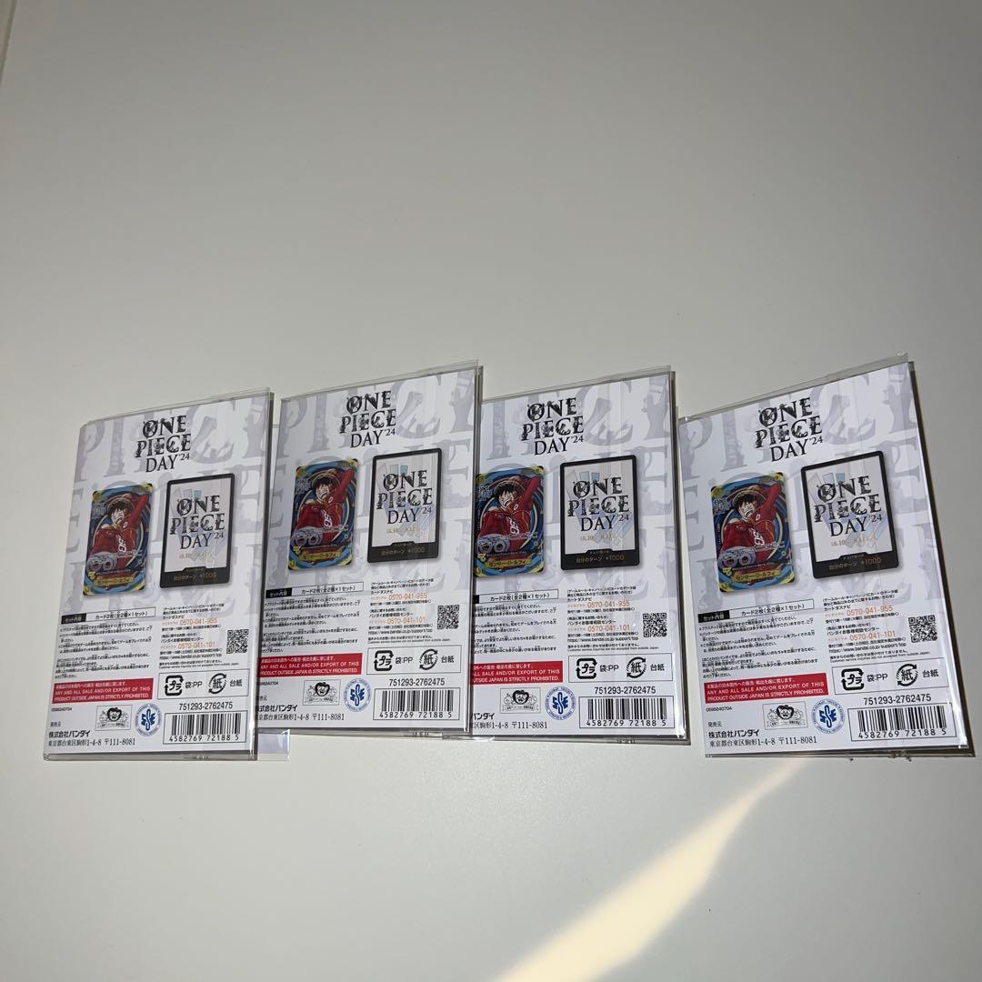 【新品未開封】プレミアムカードコレクションONE PIECE DAY'24