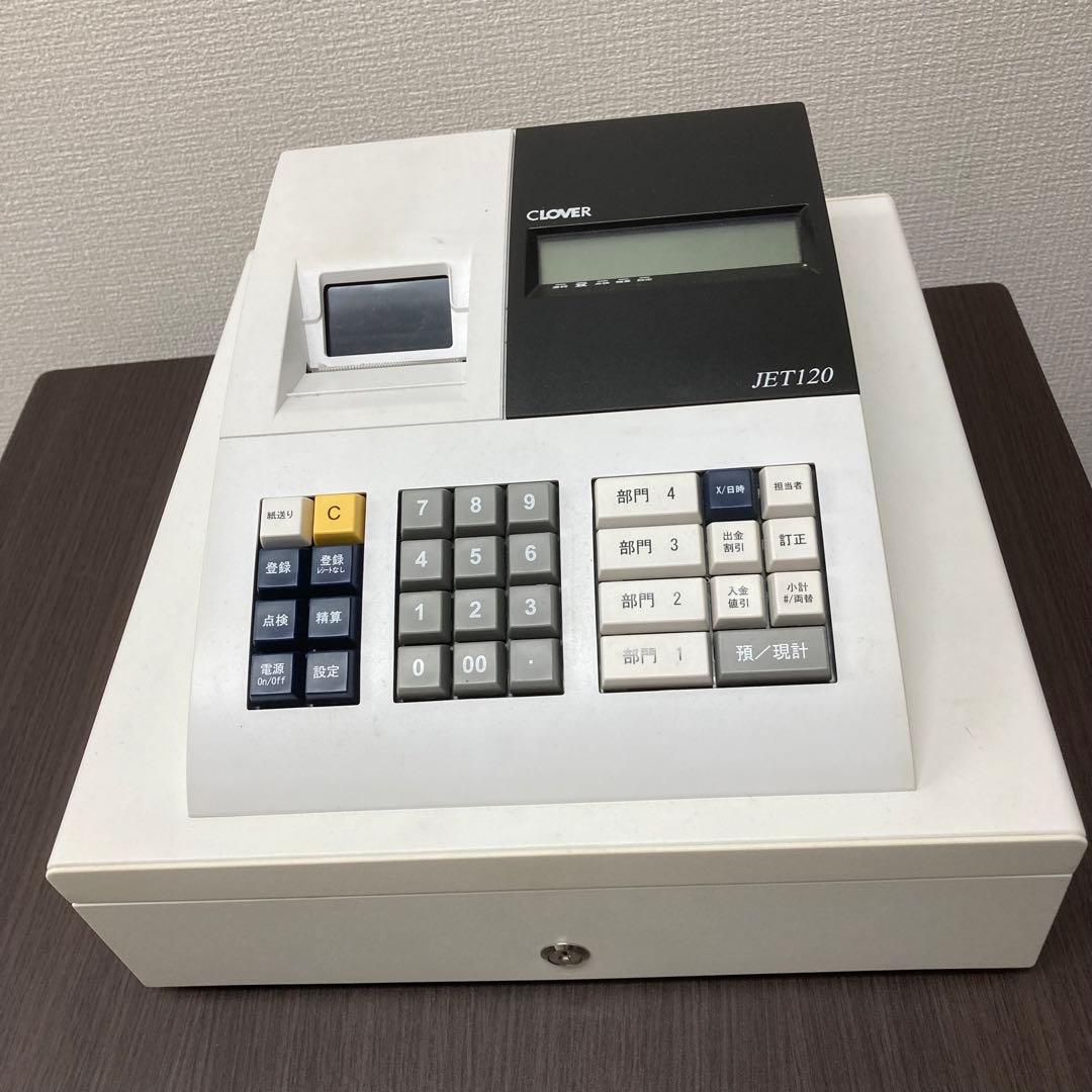 クローバー電子 レジスターJET120 普通紙レジスター
