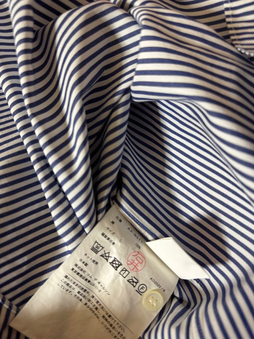 COMME des GARÇONS ストライプシャツ Lサイズ