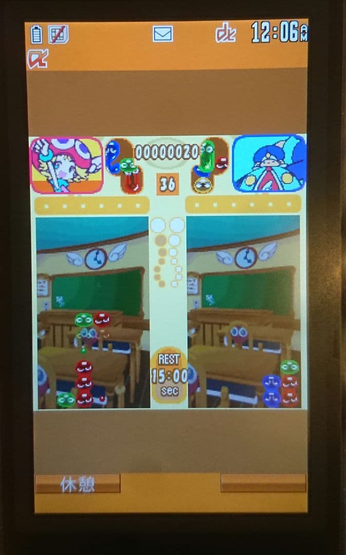 新品 レア ドコモ SH-03E オレンジ ガラケー ワンセグ ゲーム 携帯