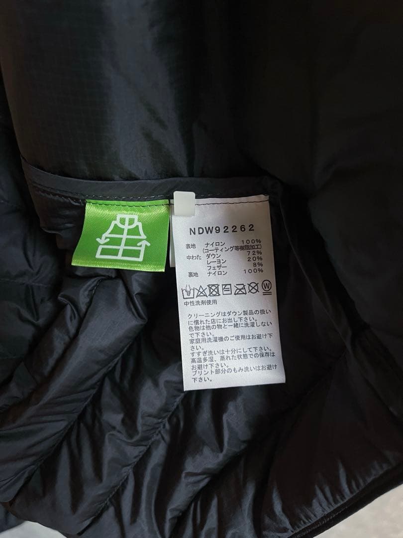 THE NORTH FACE シェルカーディガン　インナーダウン　L ブラック