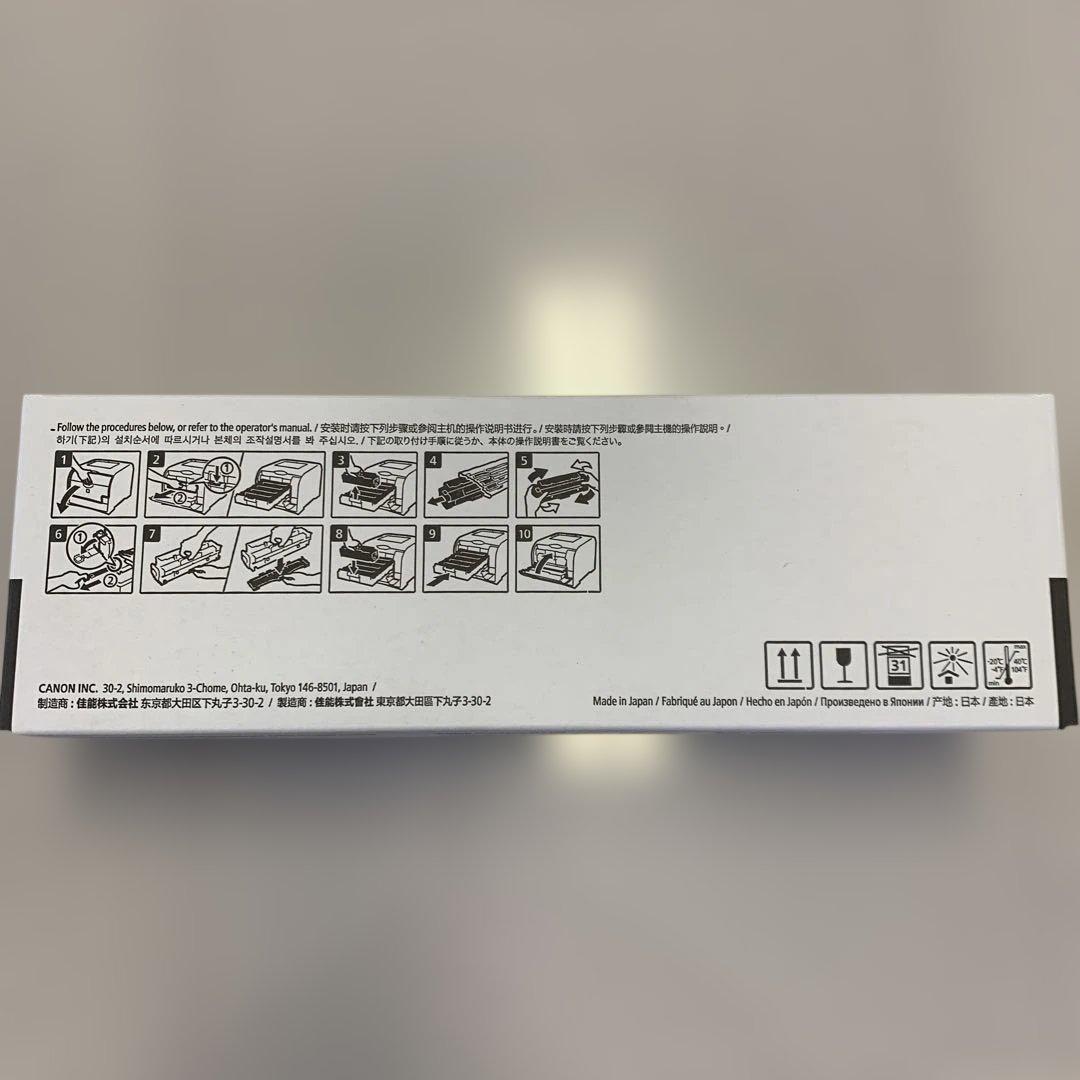 値下げ【1個入り】Canon 純正トナーカートリッジ318 ブラック