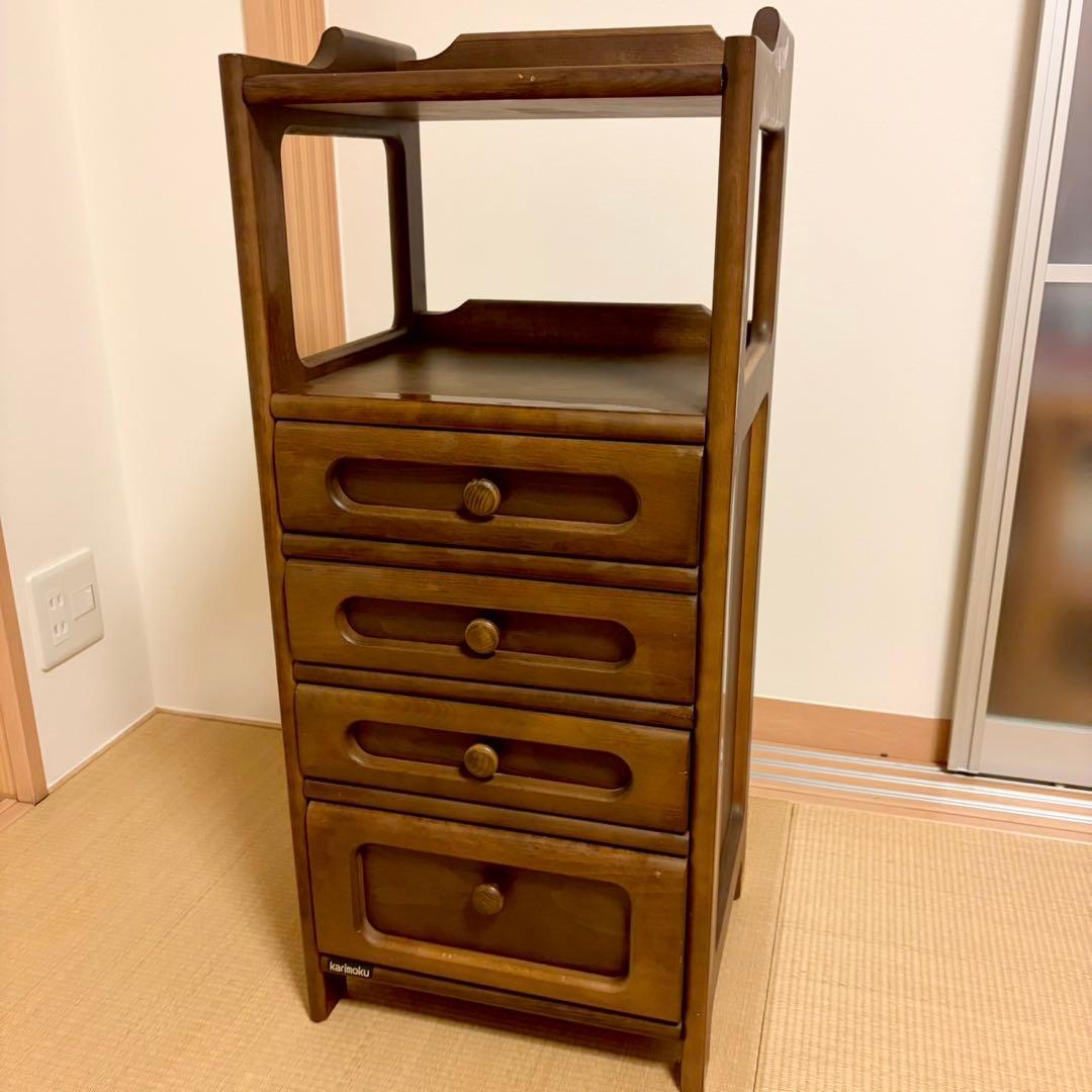 Karimoku カリモク 電話台 4段チェスト 高級家具