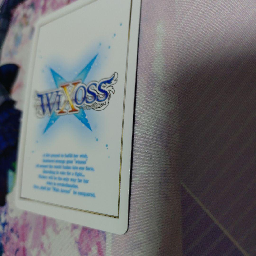 ミュウ＝ブロッサムUR１枚