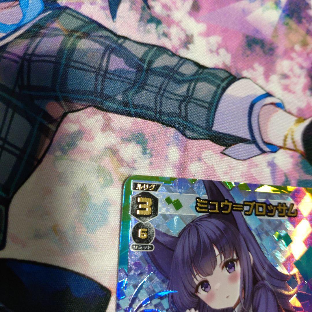 ミュウ＝ブロッサムUR１枚